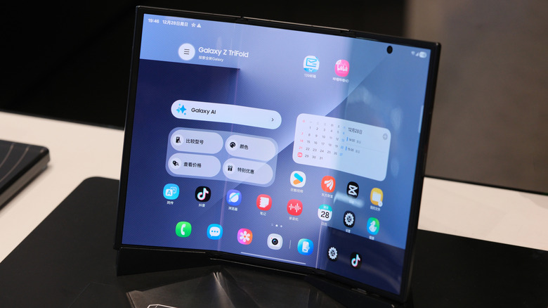 A side view of the Samsung Galaxy Z TriFold displaying its unique triple-pane folding mechanism.