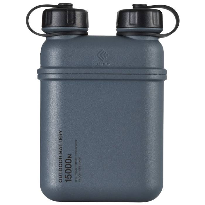 The Nestout 15000 power bank with its reinforced, waterproof casing.