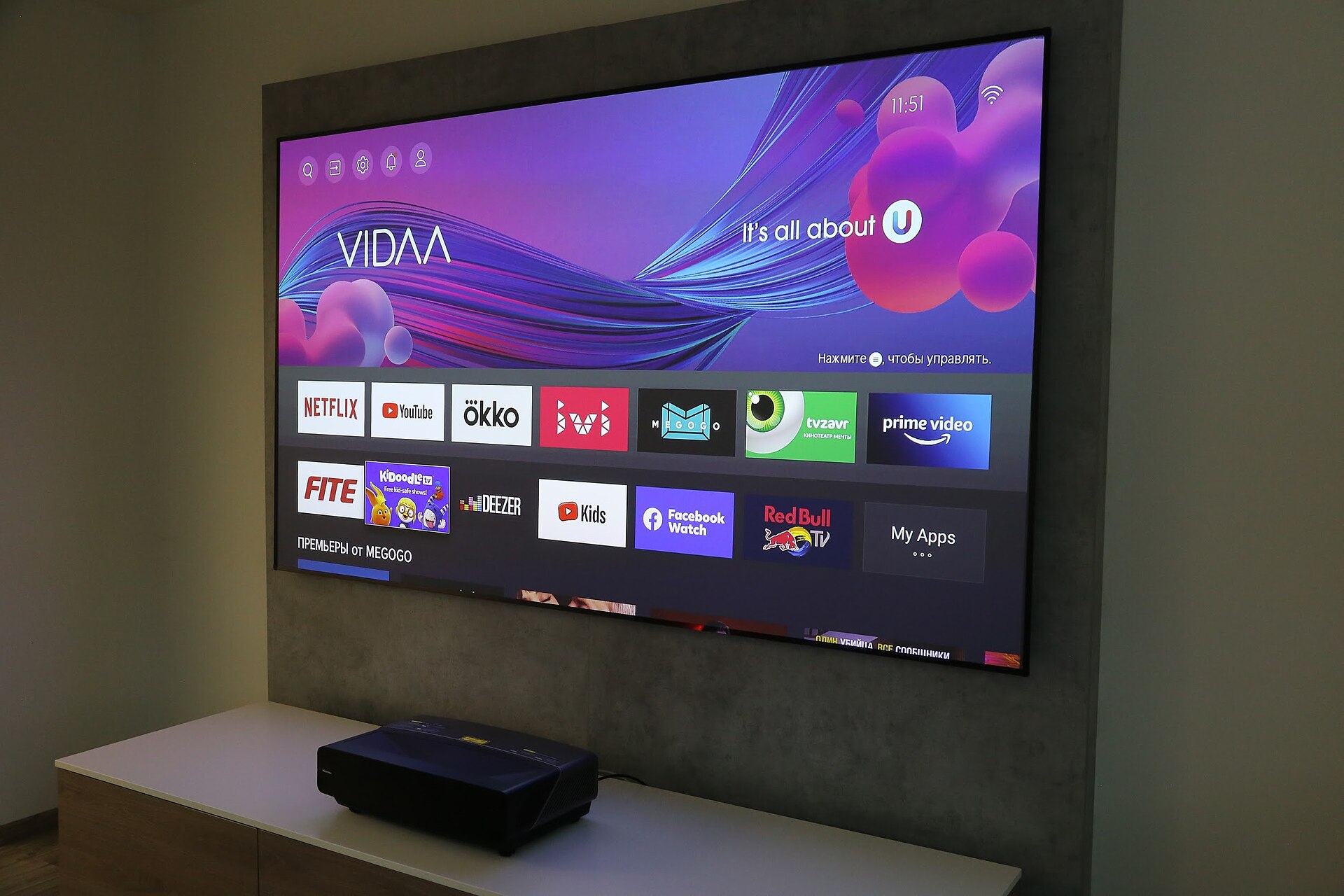 5 Best Hisense Picture Settings to Calibrate Your TV