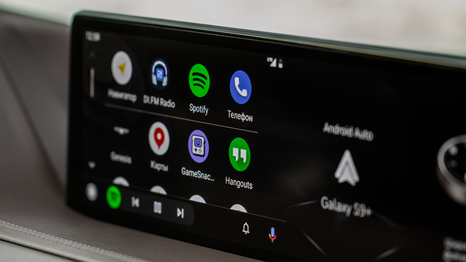 Android Auto Requirements: Android 9.0 Now Mandated
