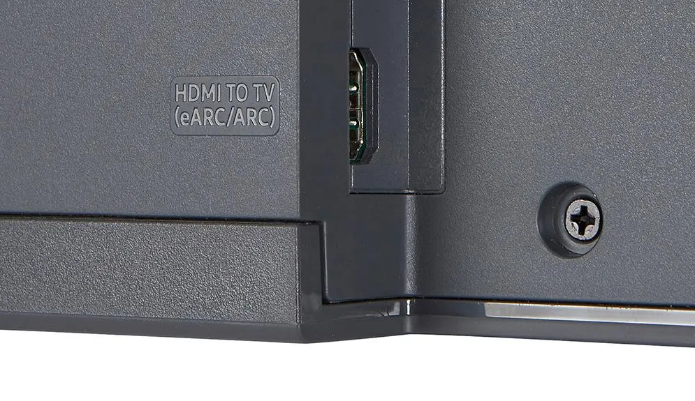 Close-up of a soundbar's back panel highlighting the HDMI ARC/eARC socket.